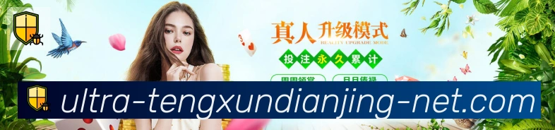多终端兼容